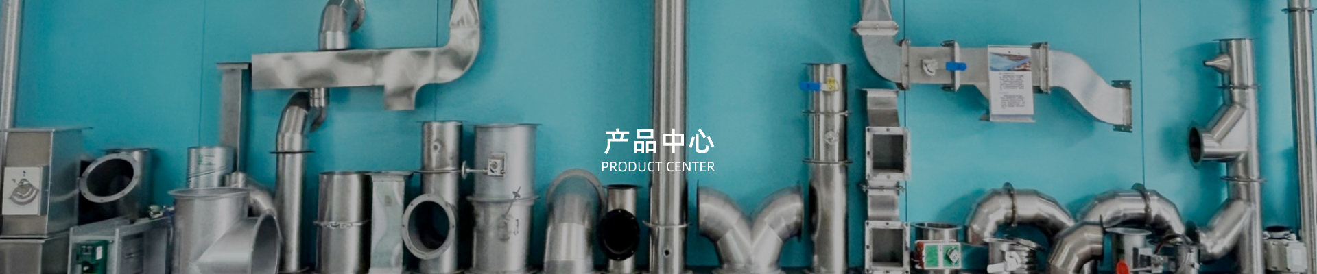 深圳亚洲欧美韩国工業科技有限公司