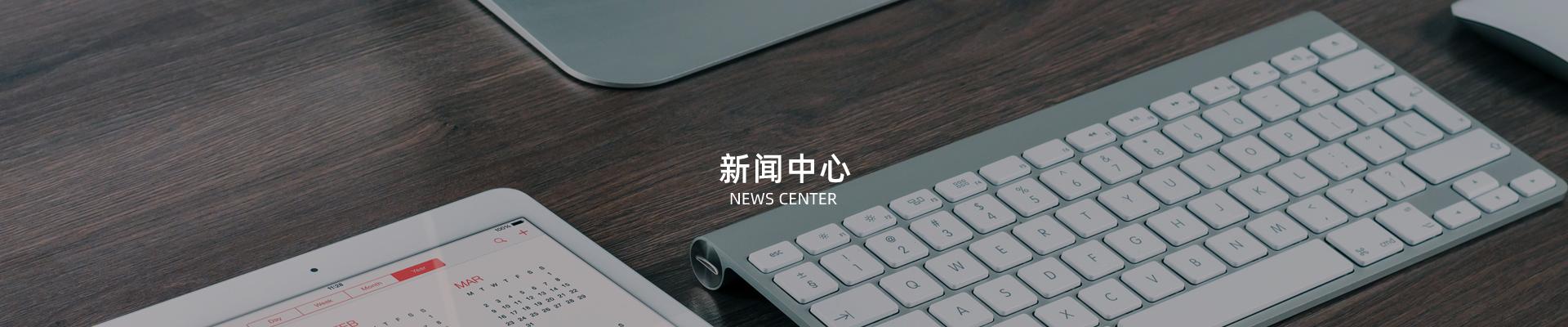 深圳亚洲欧美韩国工業科技有限公（gōng）司